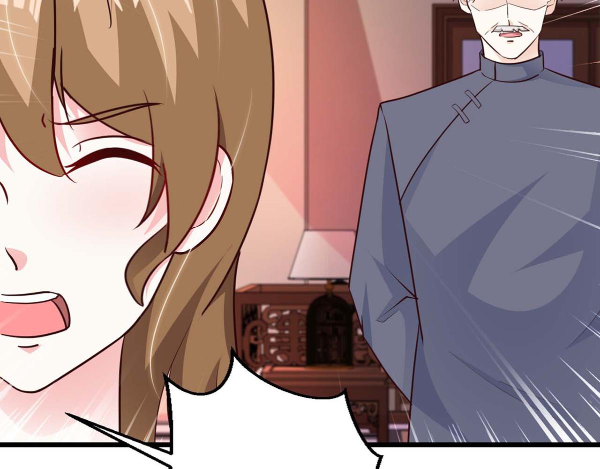 第91话(1/2)-第91话