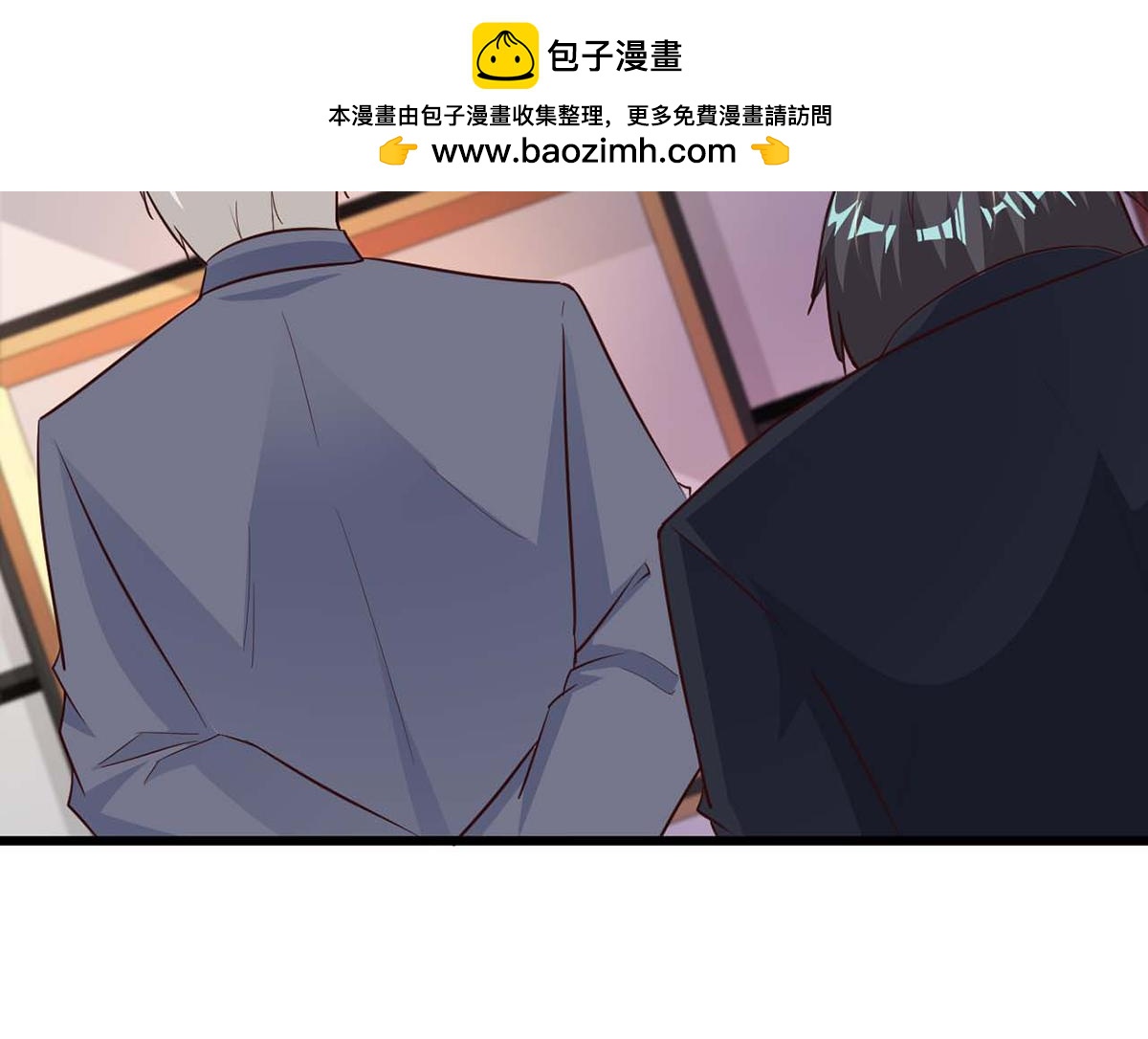第91话(1/2)-第91话