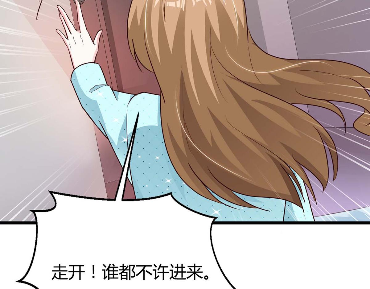 第91话(1/2)-第91话