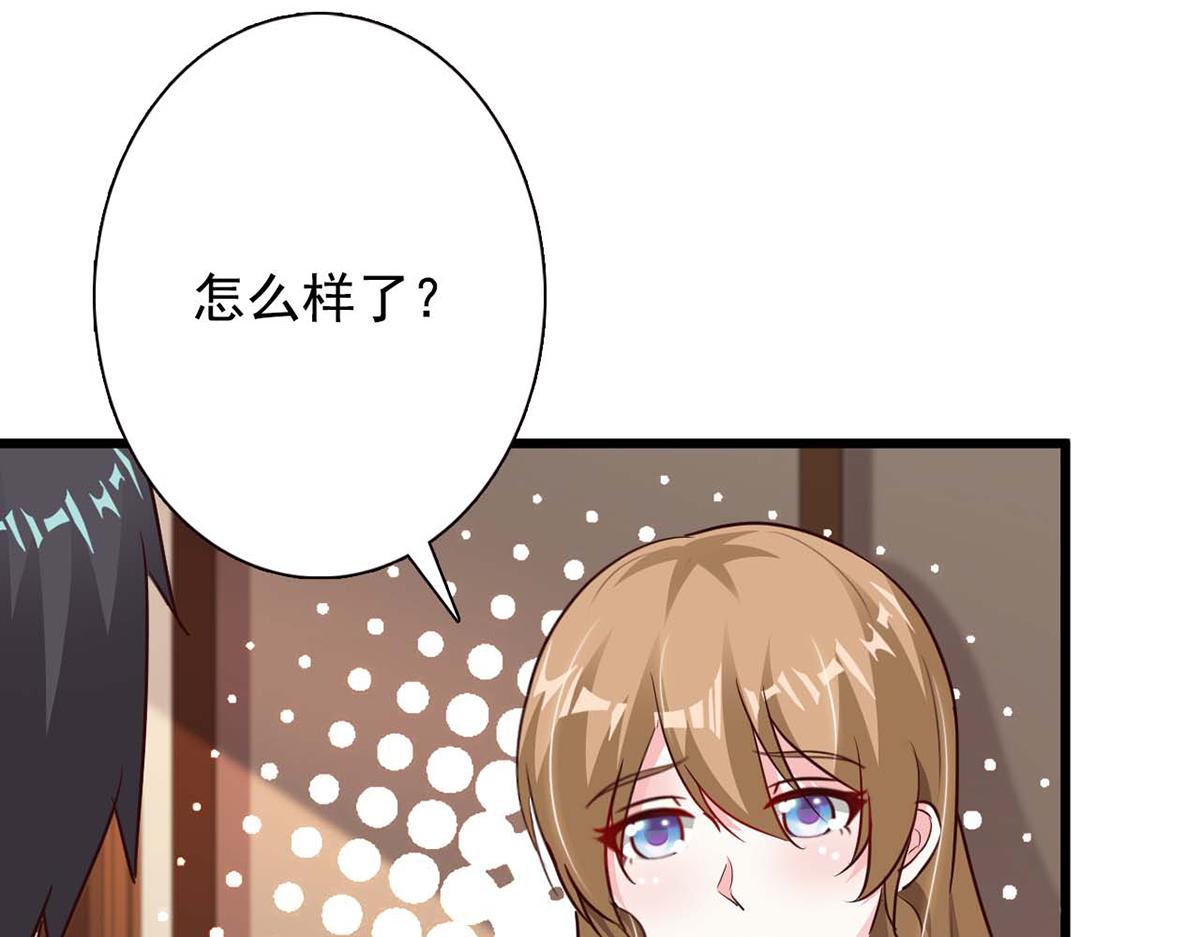 第91话(1/2)-第91话