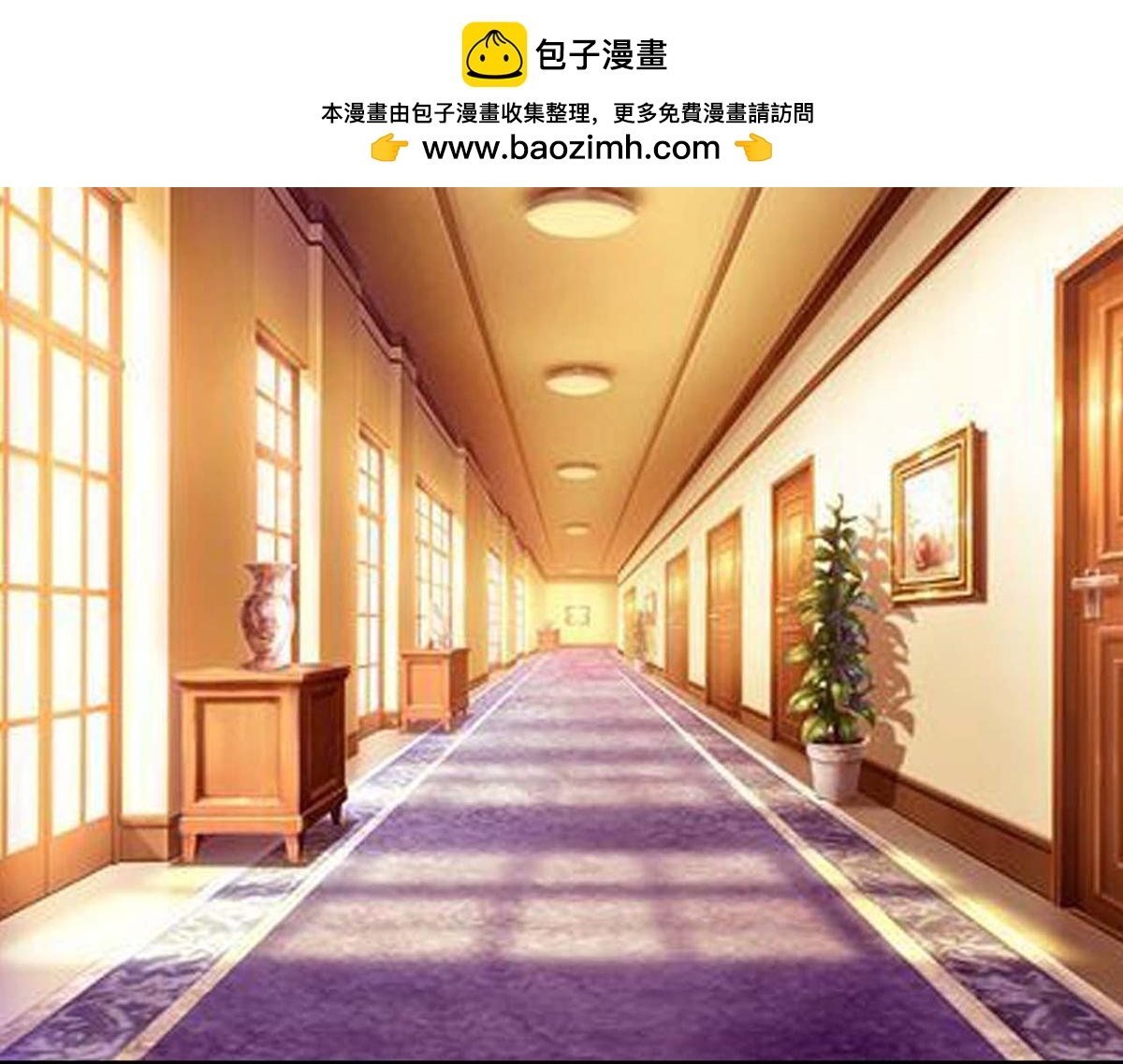 第93话(1/2)-第93话