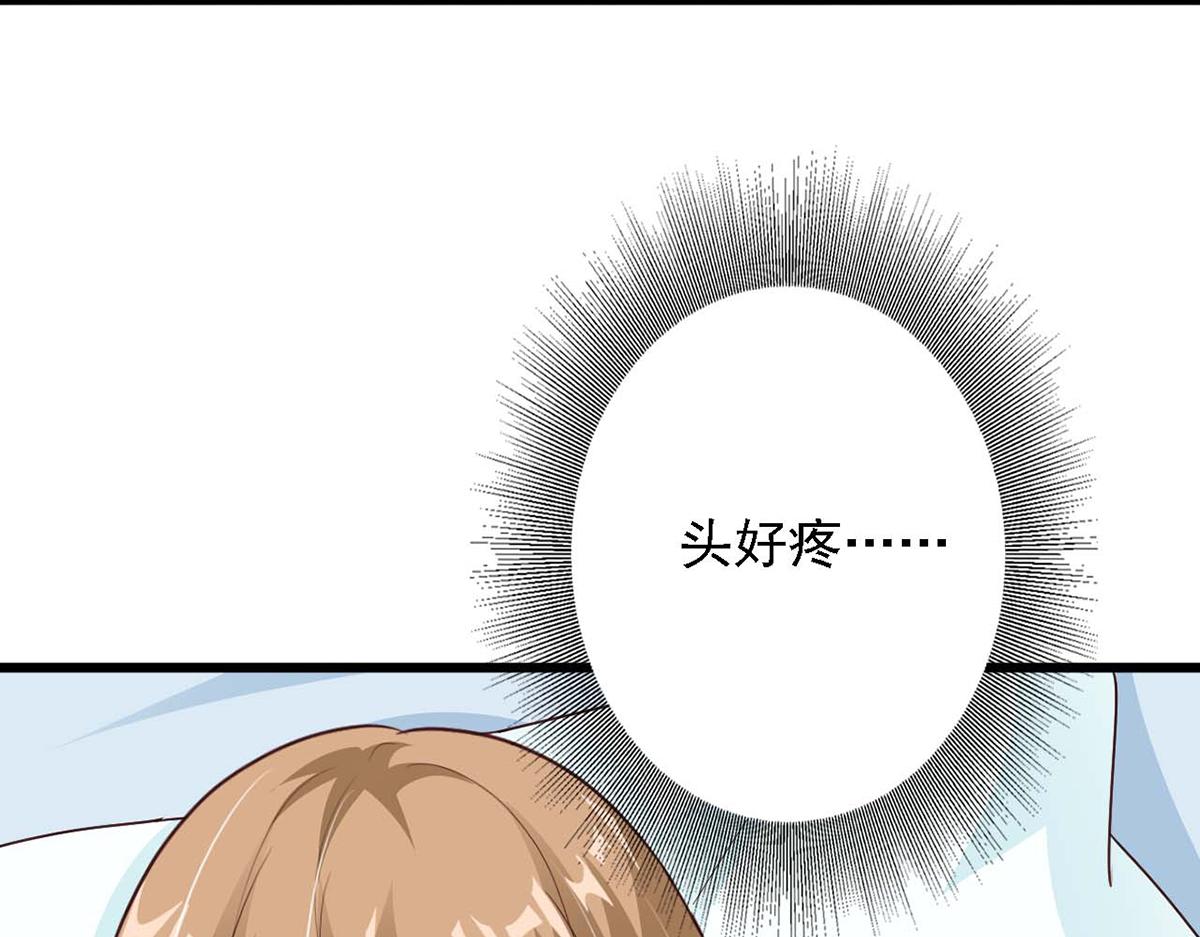 第93话(1/2)-第93话
