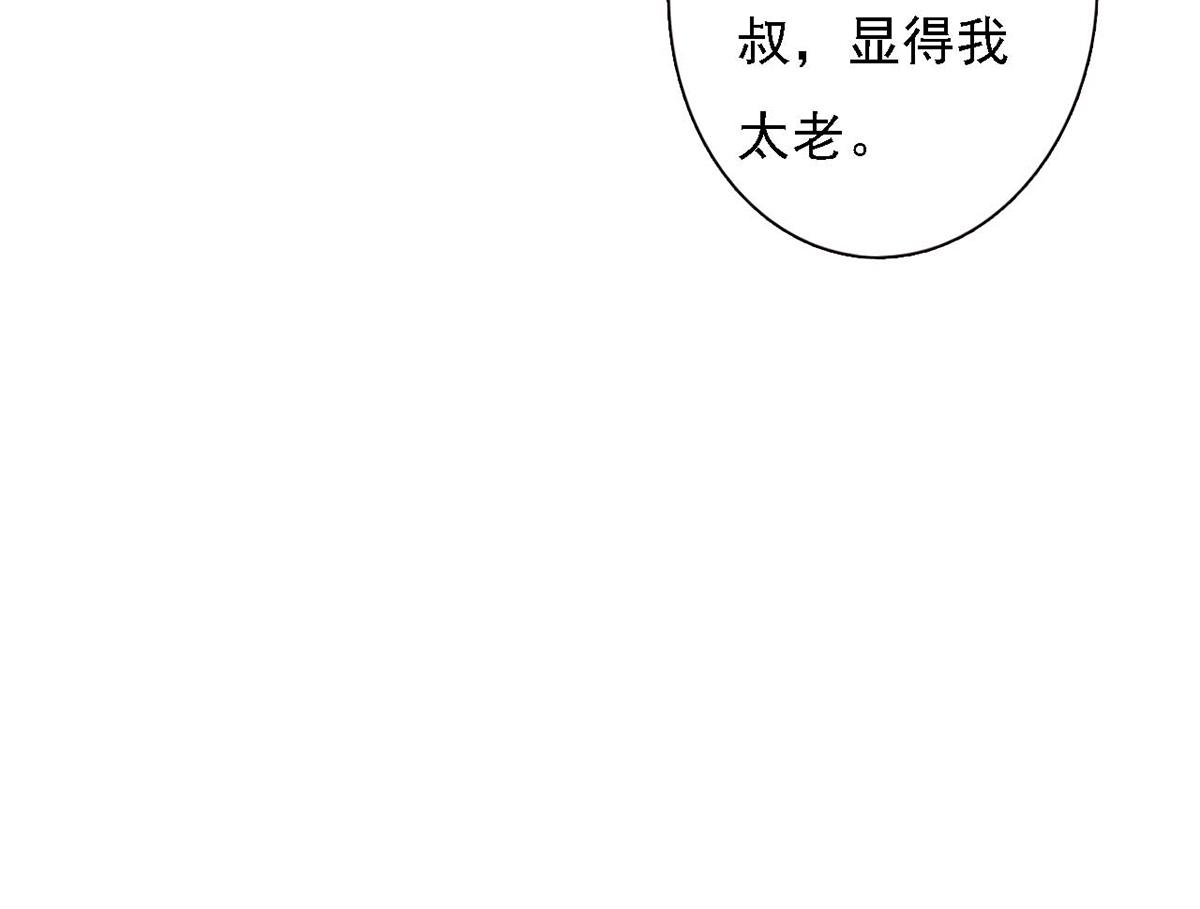 第93话(1/2)-第93话