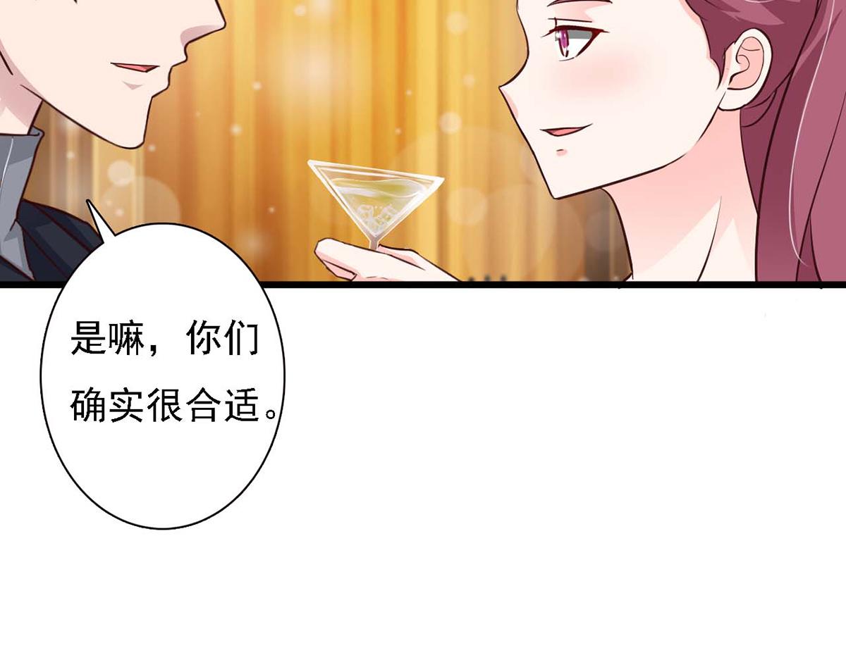 第93话(1/2)-第93话