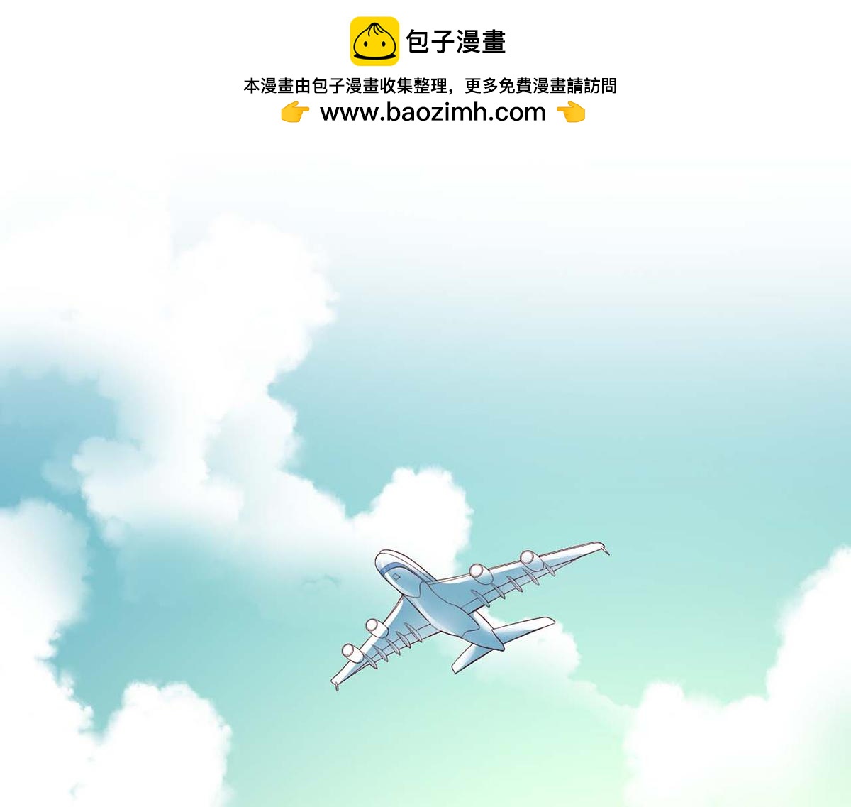 第95话(1/2)-第95话