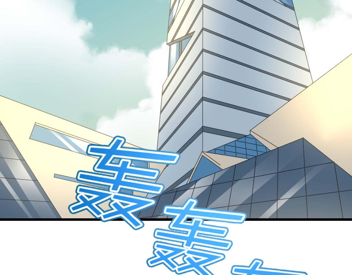 第95话(1/2)-第95话