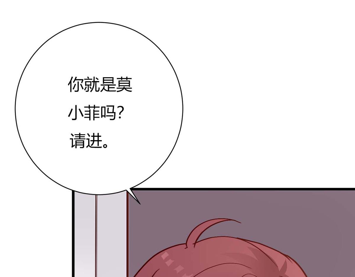 第95话(1/2)-第95话