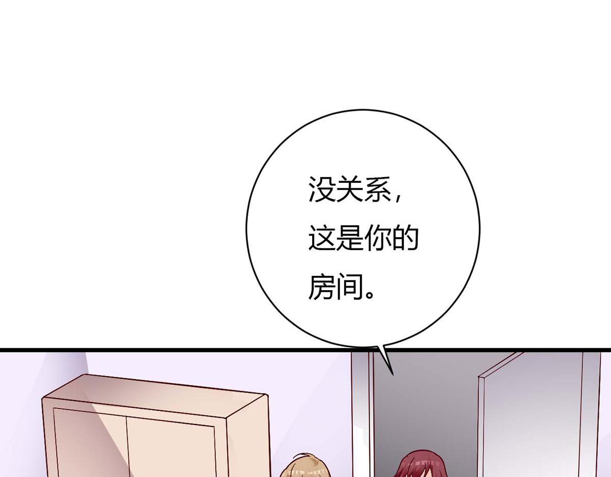 第95话(1/2)-第95话