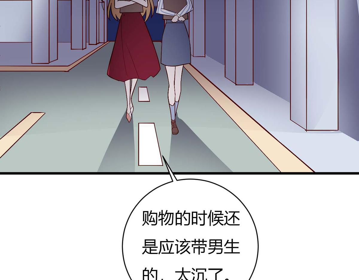 第95话(1/2)-第95话