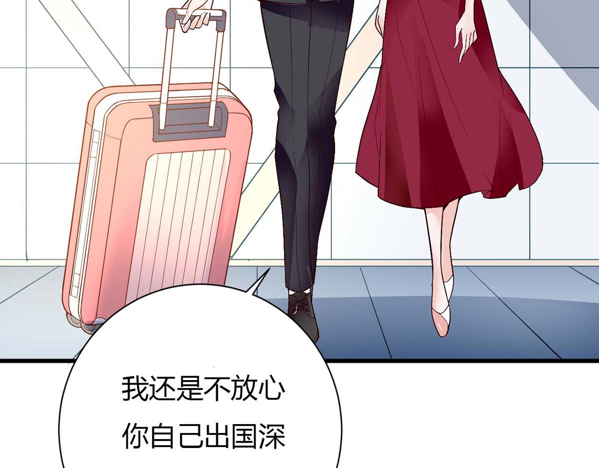 第95话(1/2)-第95话