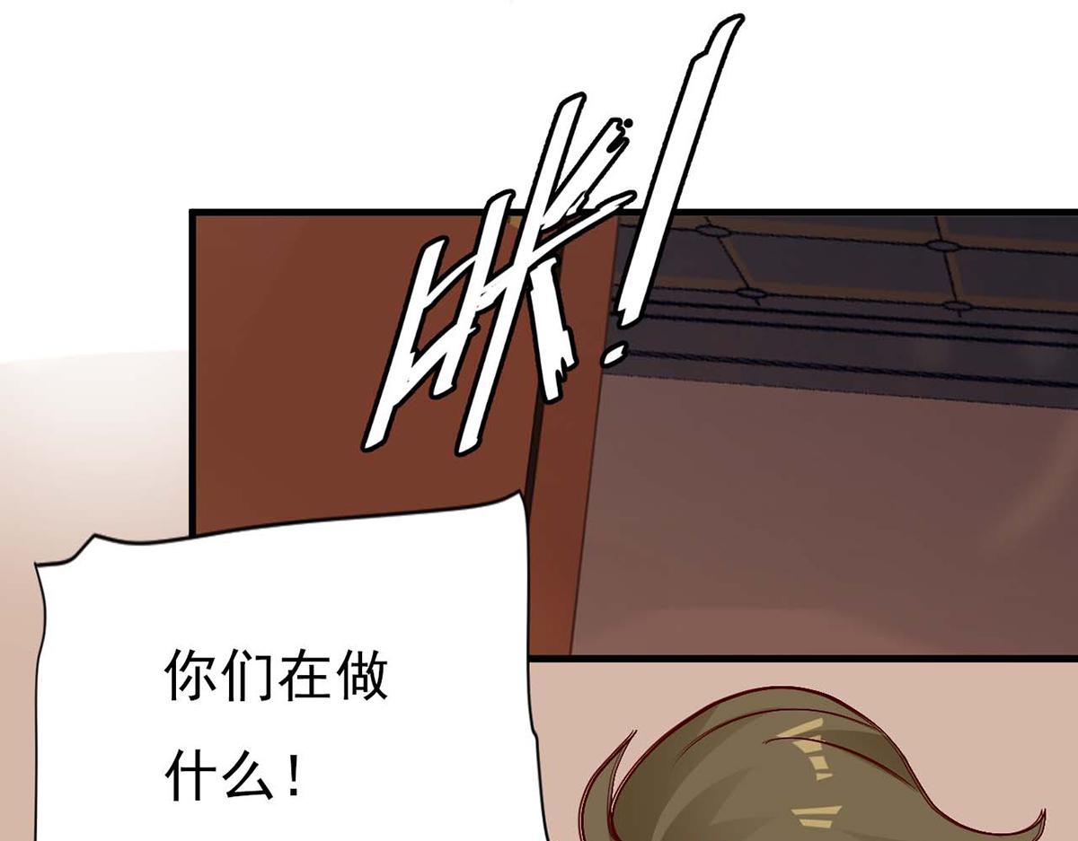 第97话(1/2)-第97话