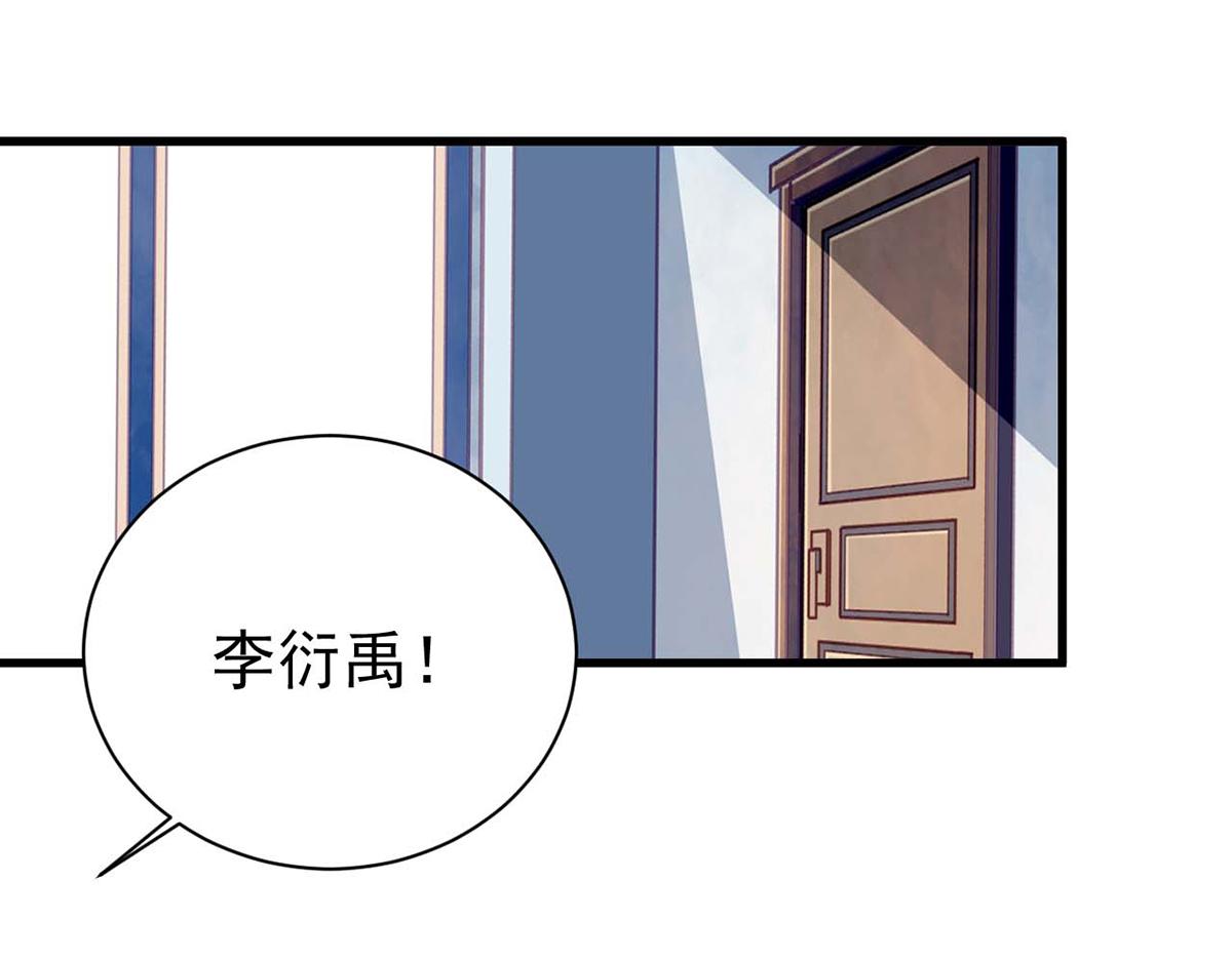 第99话(1/2)-第99话