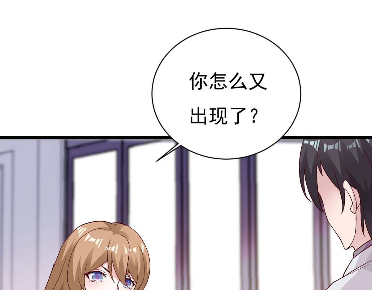 第99话(1/2)-第99话