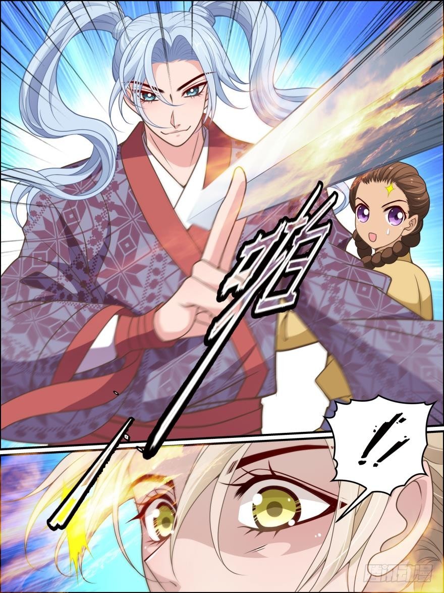 第六十九话-第69话