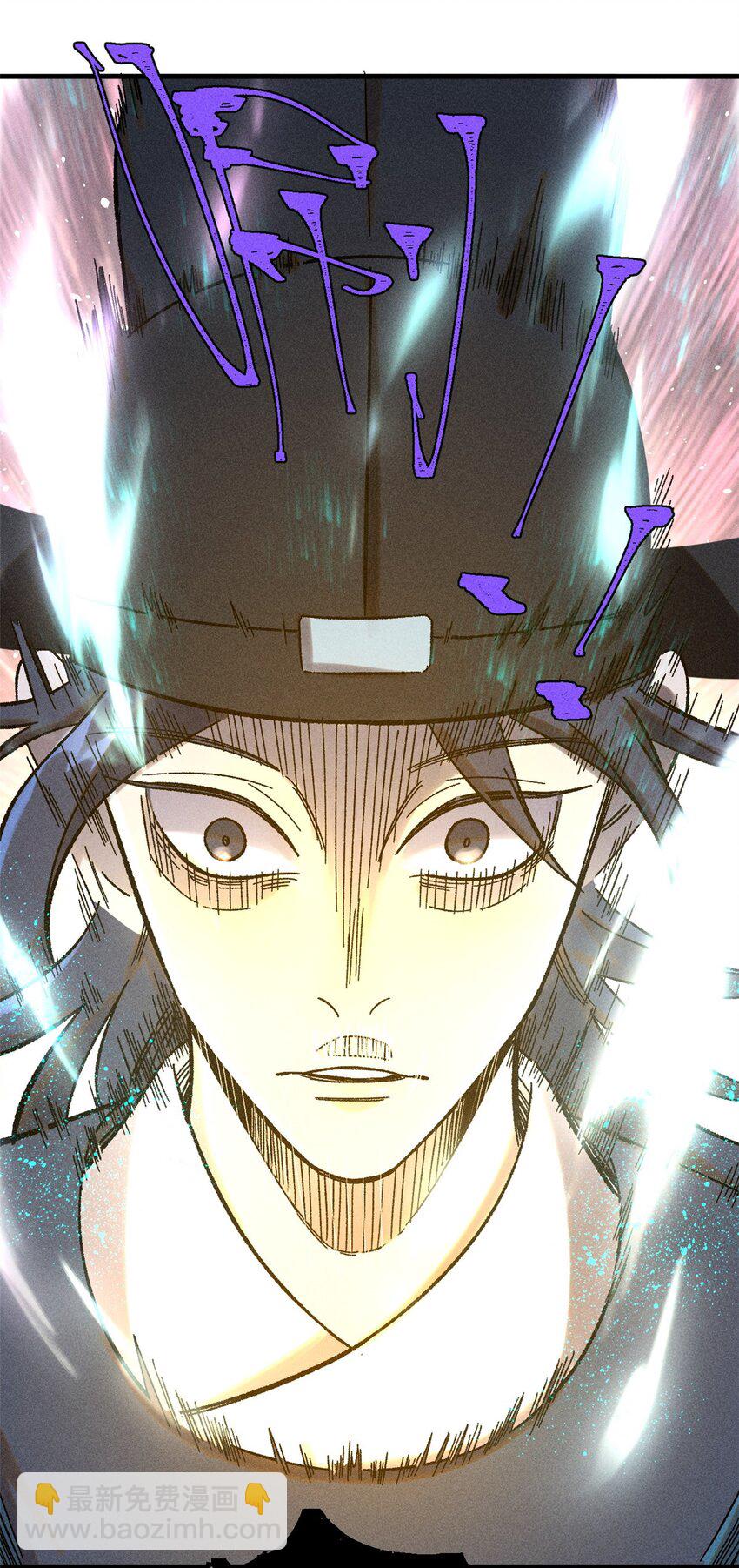 51 老匹夫们狂吐血-第51话