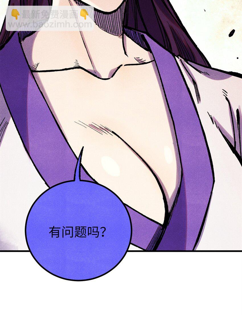 59 皇帝让权(1/2)-第59话