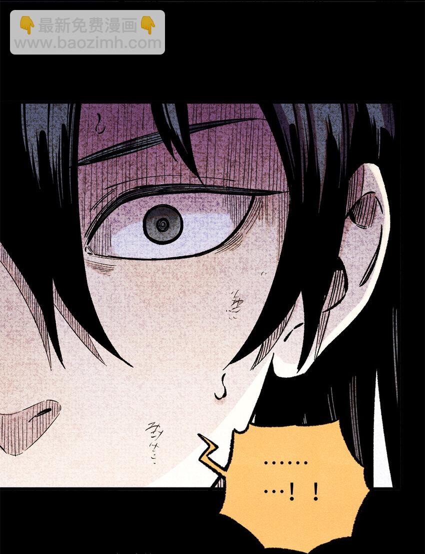 65 祭剑(1/2)-第65话