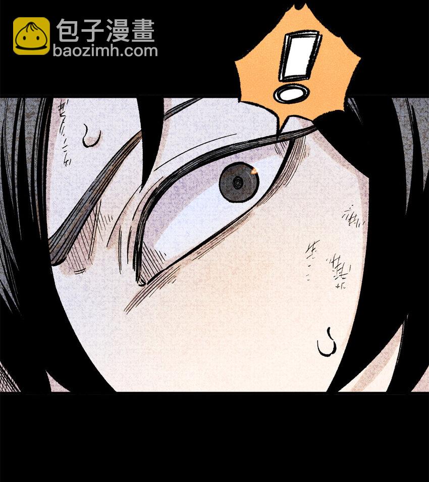 65 祭剑(1/2)-第65话