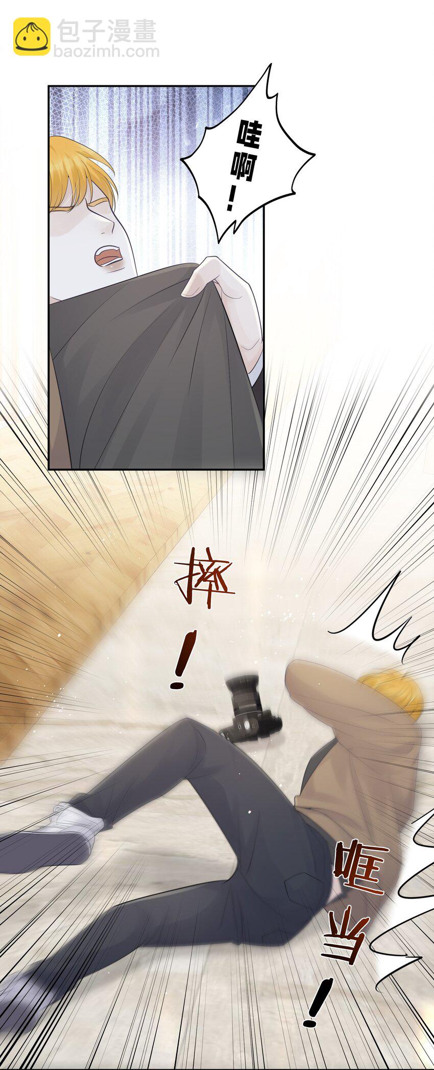 013 怎么能做这么变态的事呢！-第13话