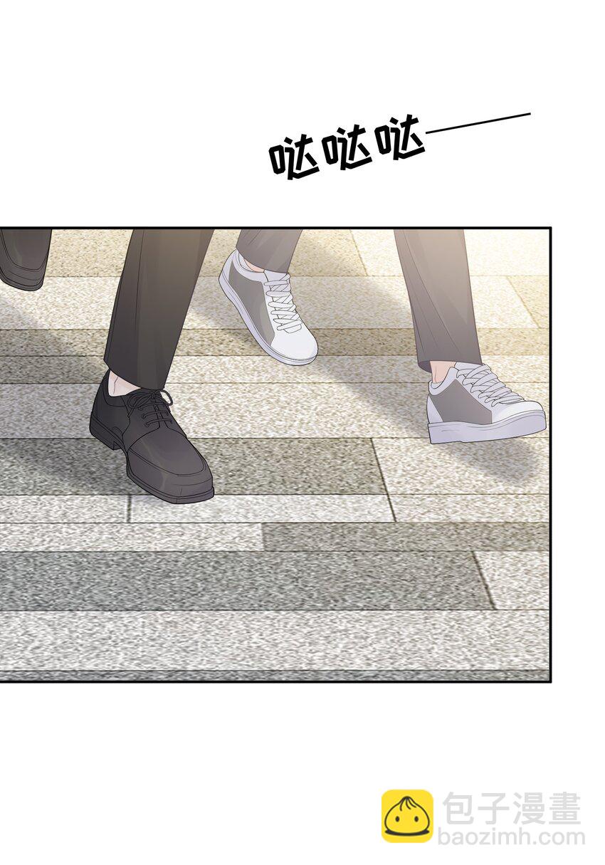 013 怎么能做这么变态的事呢！-第13话