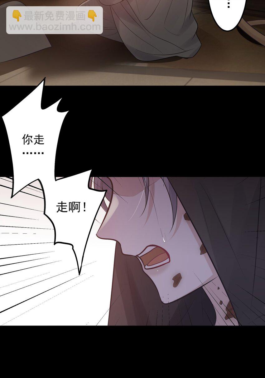 019 好软！-第19话