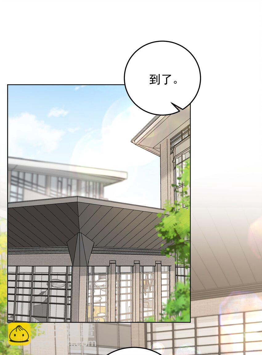 30 替身-第33话