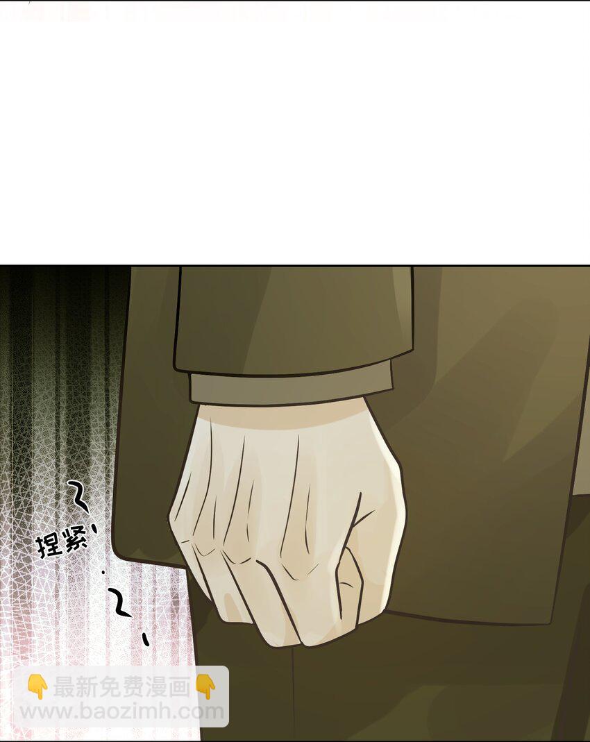 30 替身-第33话