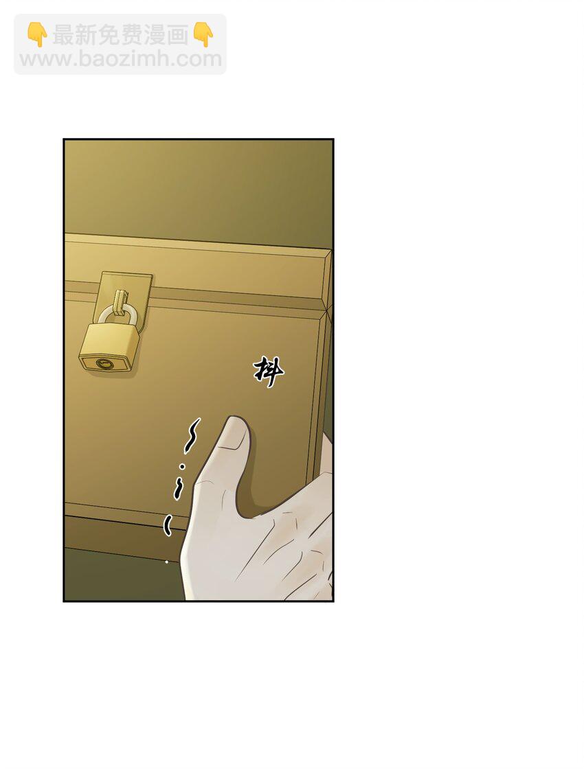 30 替身-第33话