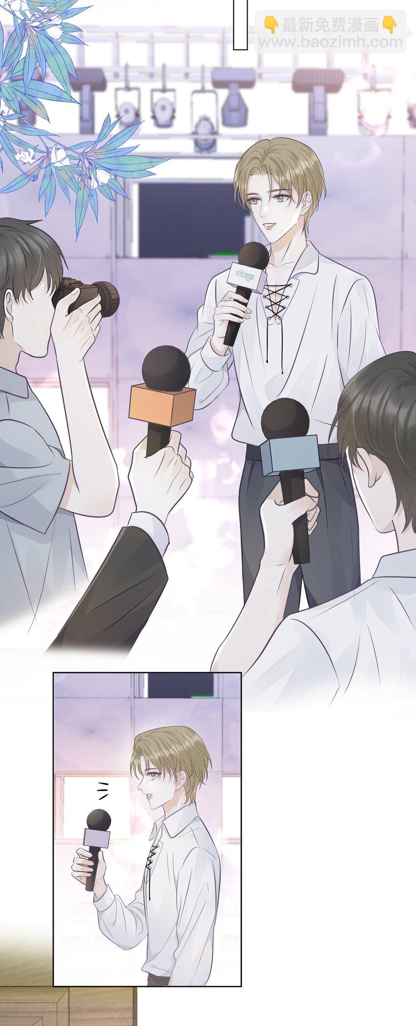 30 替身-第33话