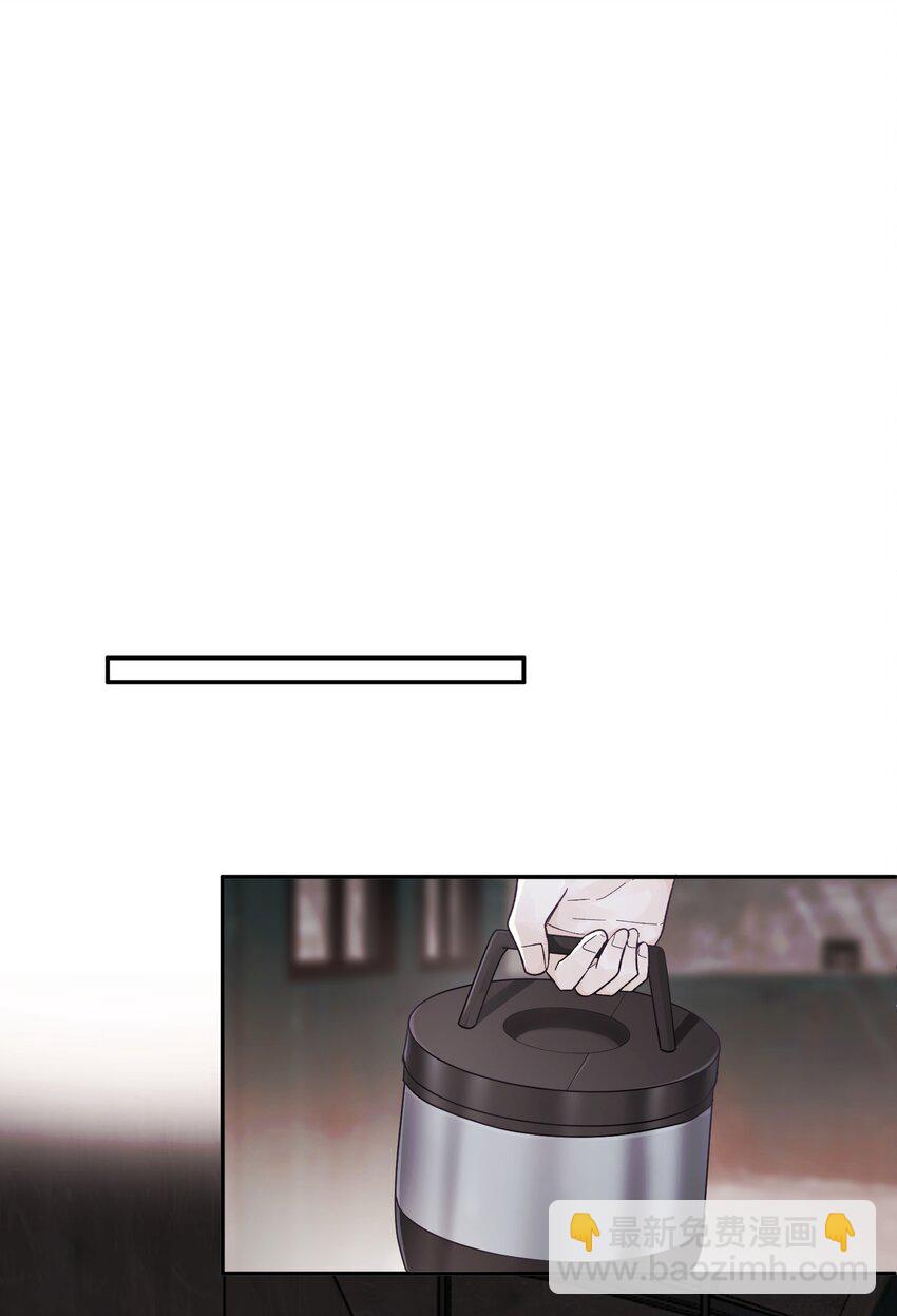 032 你们都抛弃了我！-第35话