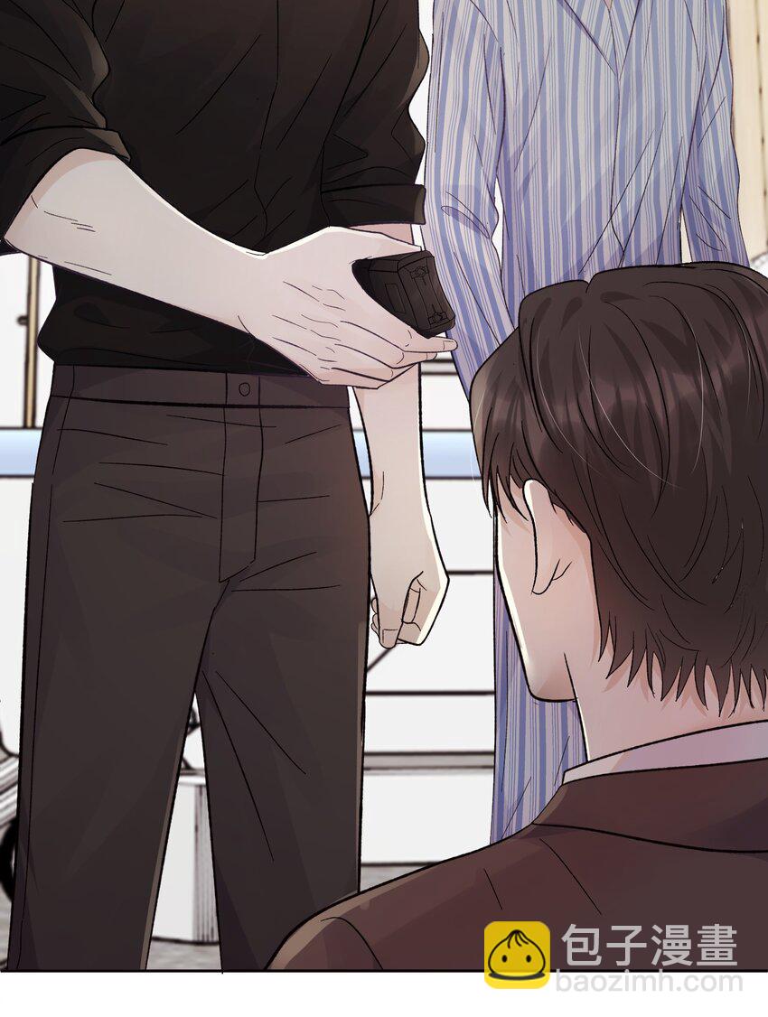 034 螳螂捕蝉黄雀在后-第37话