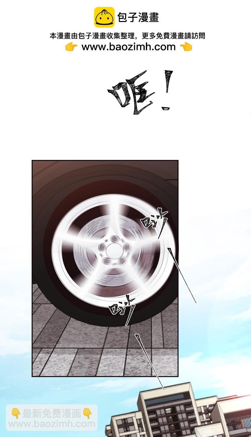034 螳螂捕蝉黄雀在后-第37话