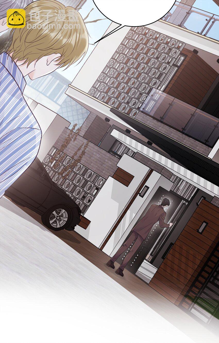 034 螳螂捕蝉黄雀在后-第37话