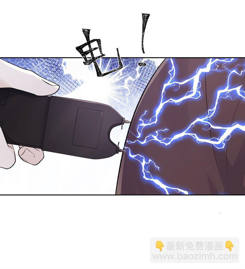 034 螳螂捕蝉黄雀在后-第37话