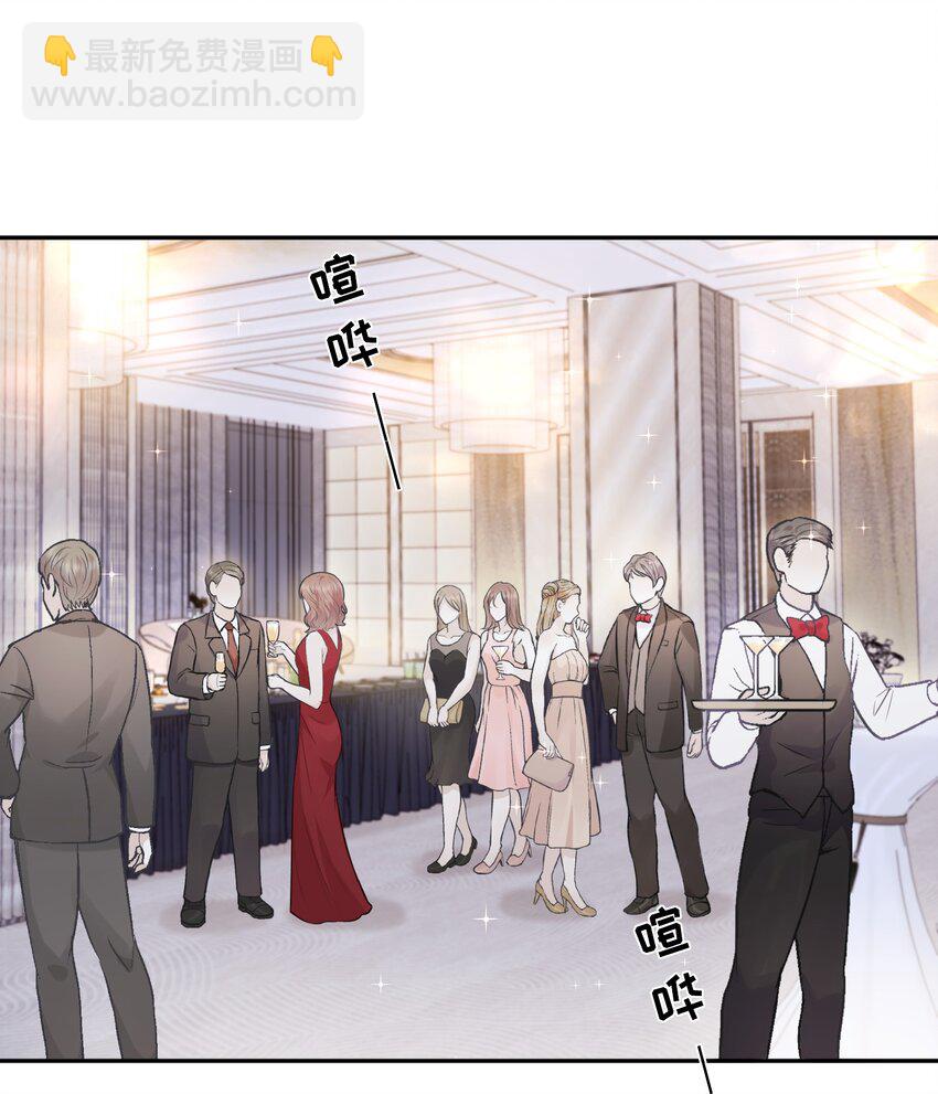 007 他果然没那么单纯！-第7话