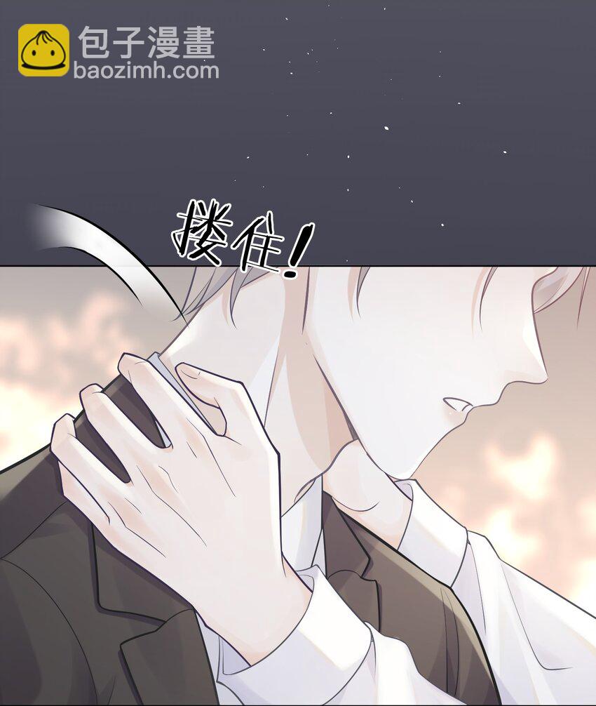 007 他果然没那么单纯！-第7话