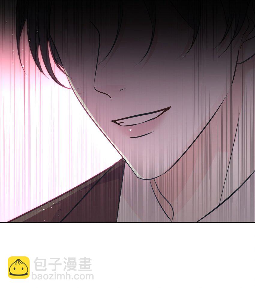 009 秘密被发现了？！-第9话