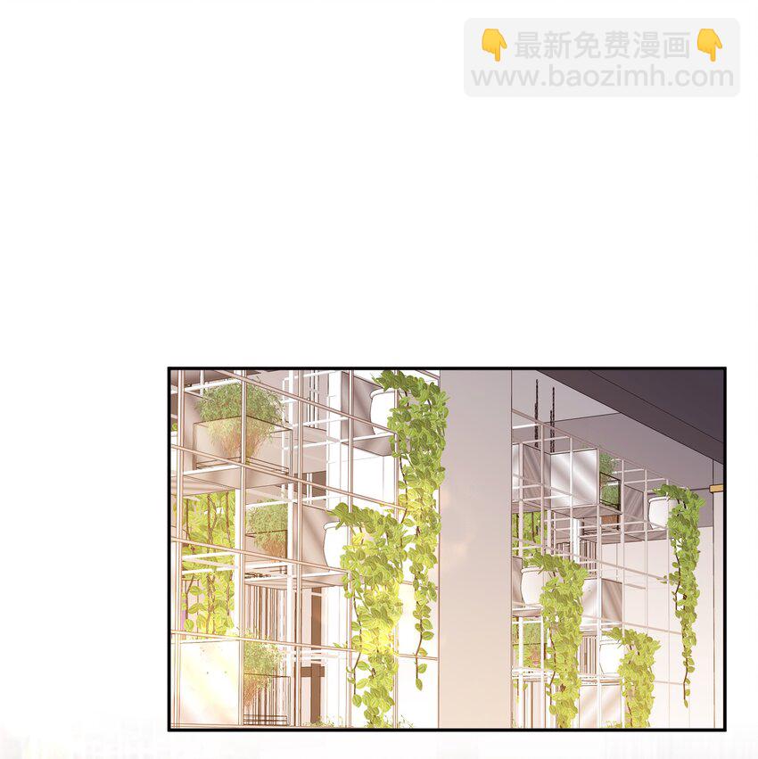 009 秘密被发现了？！-第9话