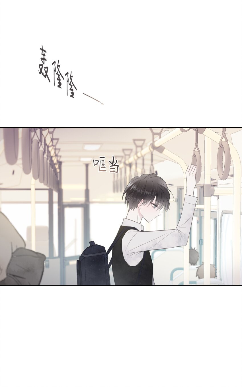 00 试阅(1/2)-第1话