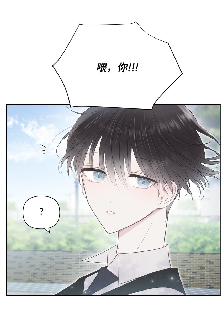 00 试阅(1/2)-第1话