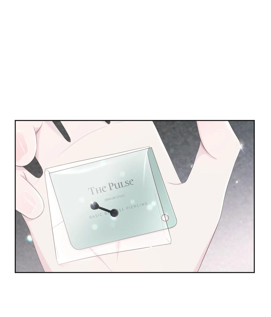 10 送耳钉(1/2)-第11话