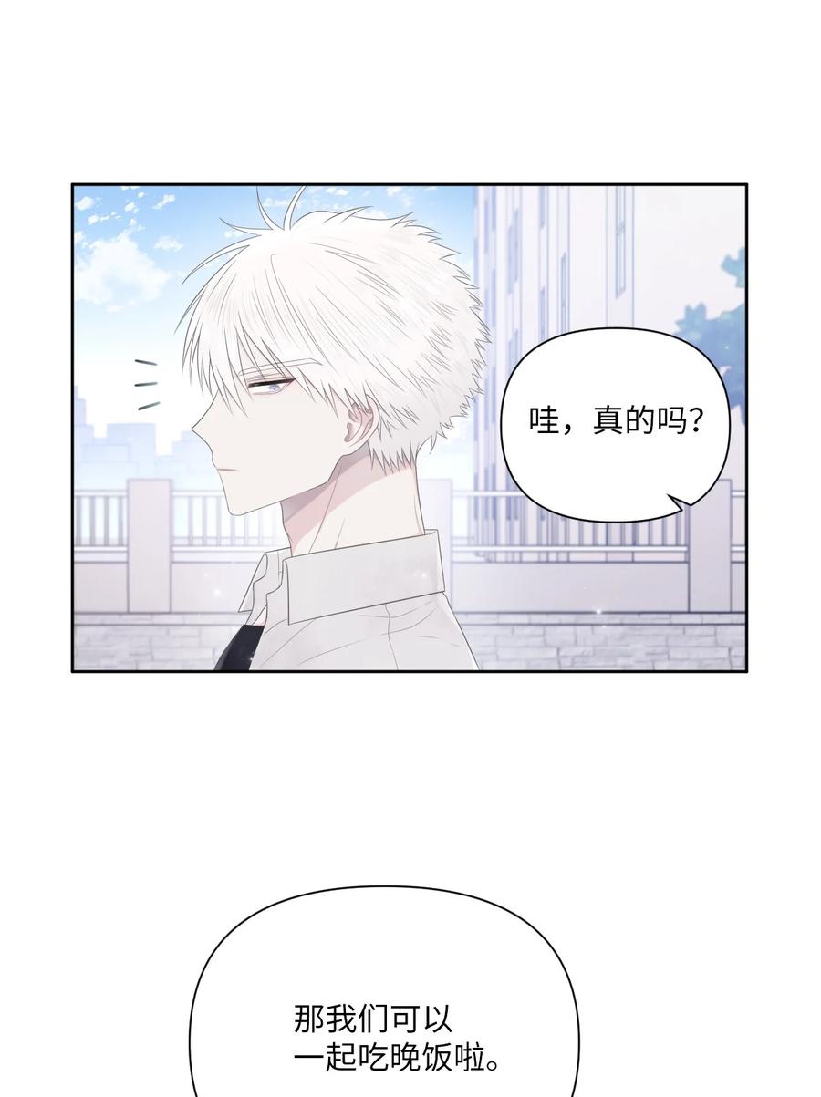 12 晚自习(1/2)-第13话