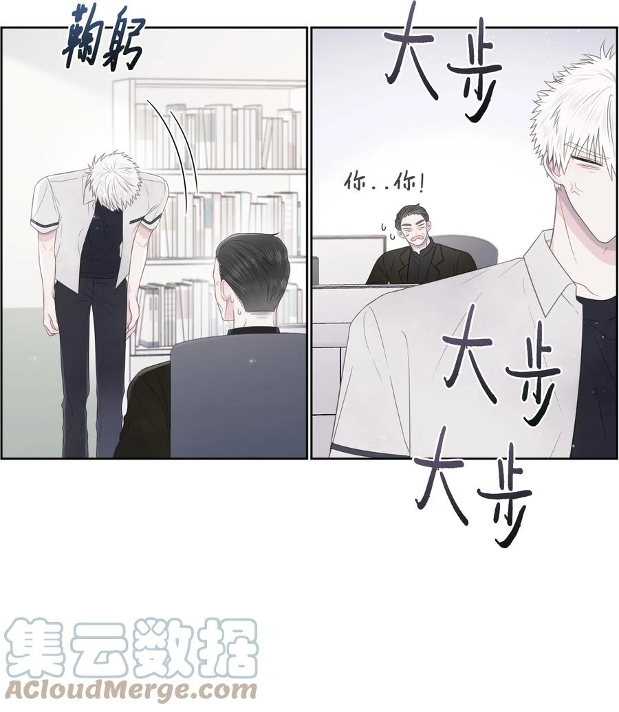 12 晚自习(1/2)-第13话