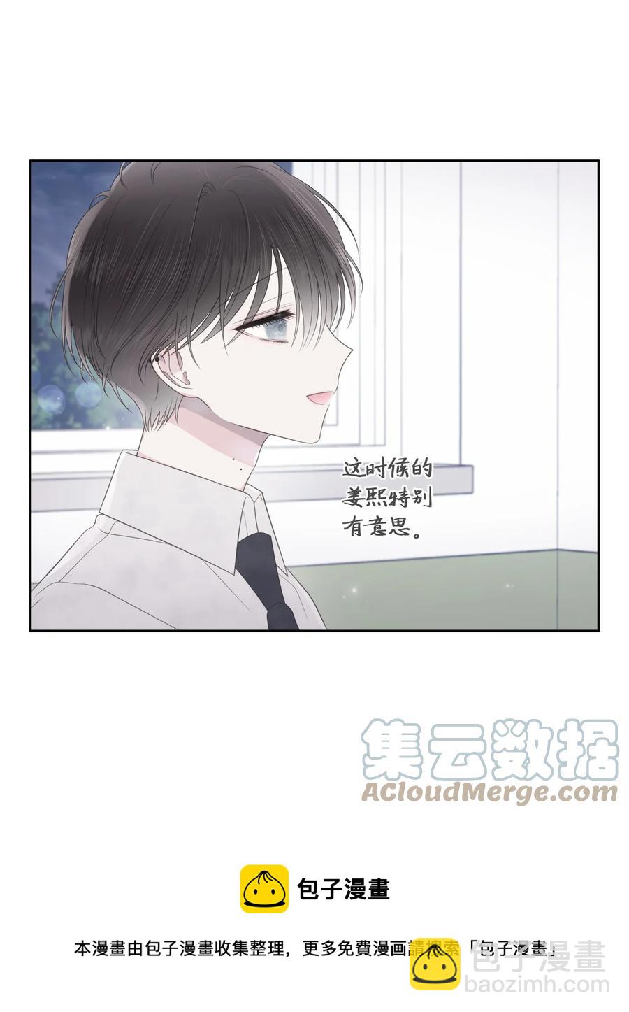 14 考得不错(1/2)-第15话