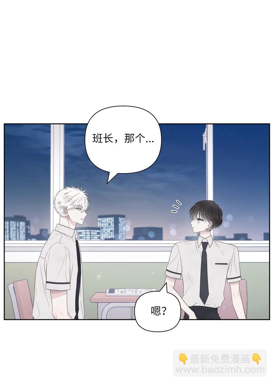 14 考得不错(1/2)-第15话
