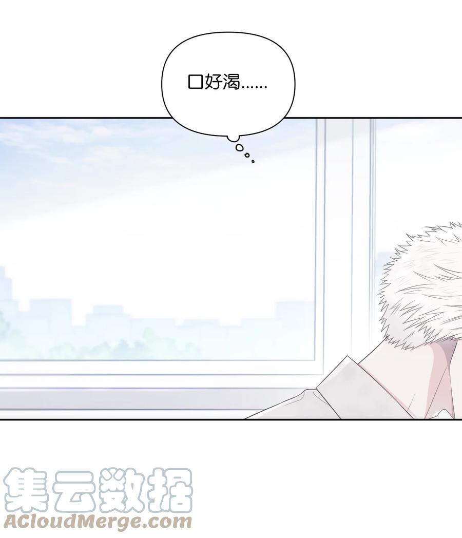 14 考得不错(1/2)-第15话