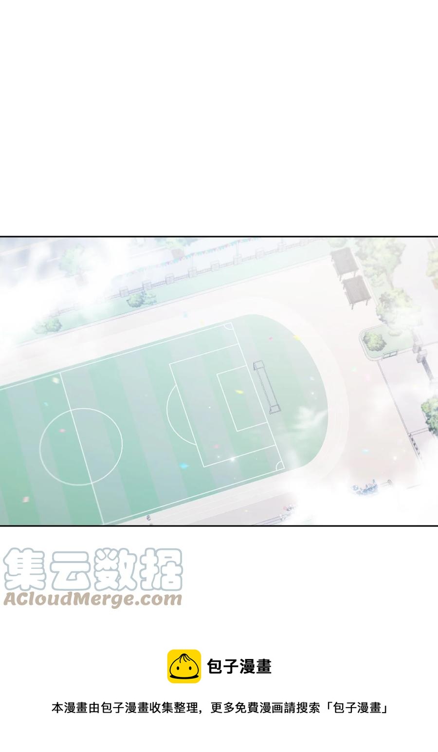 16 运动会(1/2)-第17话