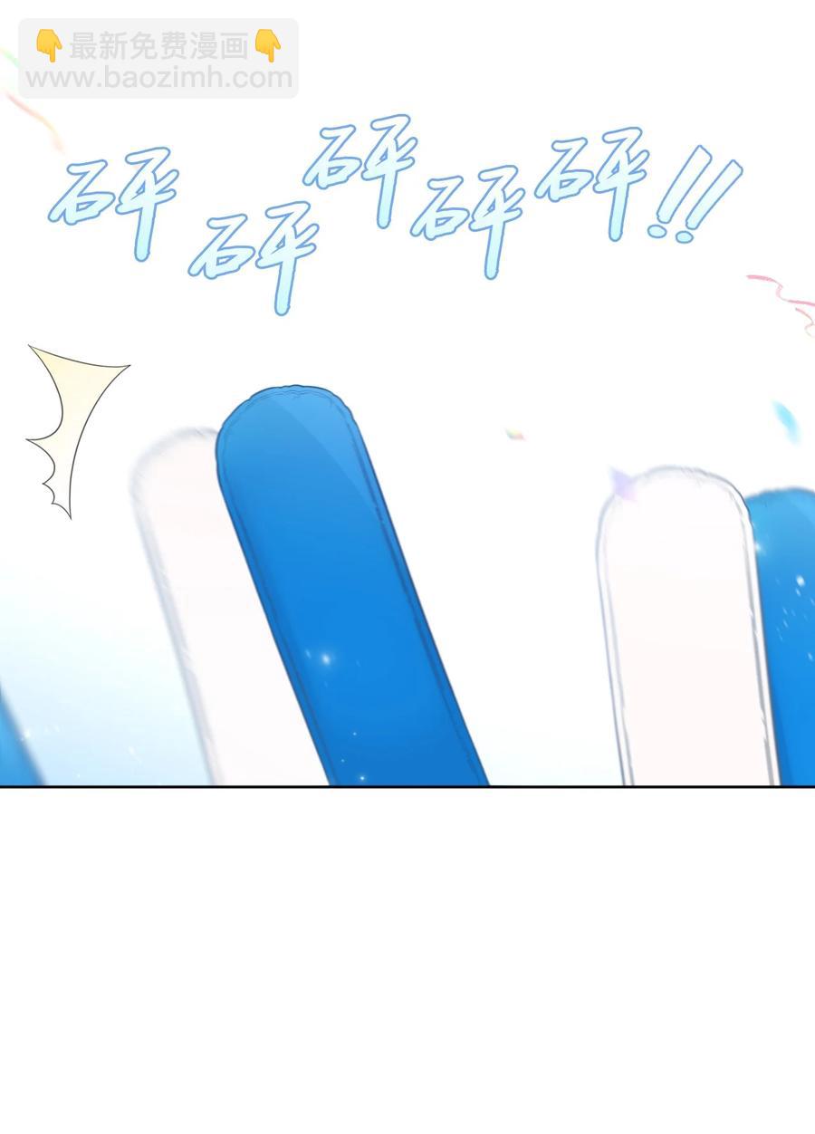 16 运动会(1/2)-第17话