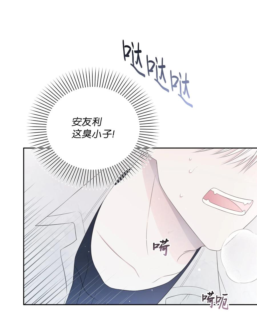 18 原因(1/2)-第19话