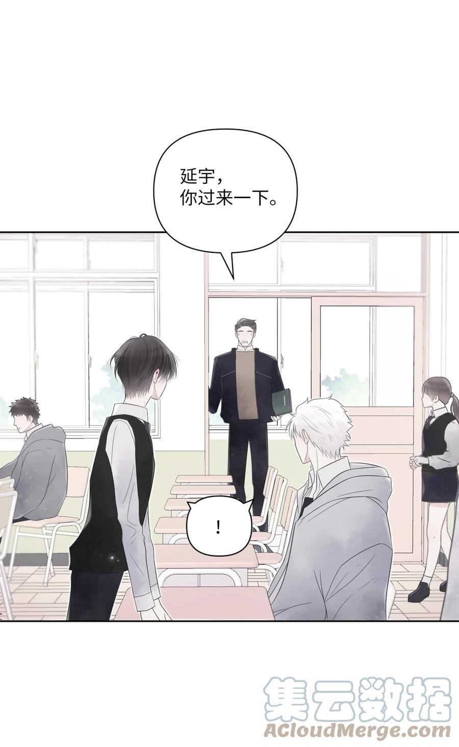 02 期待(1/2)-第3话
